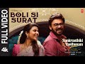 Boli Si Surat Full Video Venkatesh Aishwarya Sankranthiki Vasthunam Anil Ravipudi Bheems