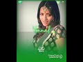Unnai Unnai Thandi Sella Love Songs Whatapp Status