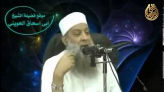 مدرسة الحياة | إن الرب شكور | الشيخ الحويني ١٤٣٠ هـ image