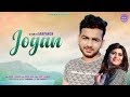 Mohit Sharma ! Jogan ( जोगण ) ! Sonika Singh ! Vinod Gadli ! Promo ! New Haryanvi song 2019