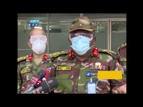 দেশের সবচেয়ে বড় চিকিৎসা কেন্দ্র ডিএনসিসি কোভিড হাসপাতালে রোগী ভর্তি শুরু