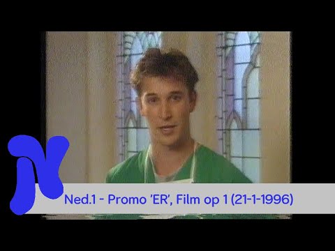 Nederland 1 - Promo 'ER', Film op 1 leader (21-1-1996)