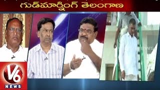 Good Morning Telangana | Special Discussion on Daily News | Irrigation Projects - V6News
