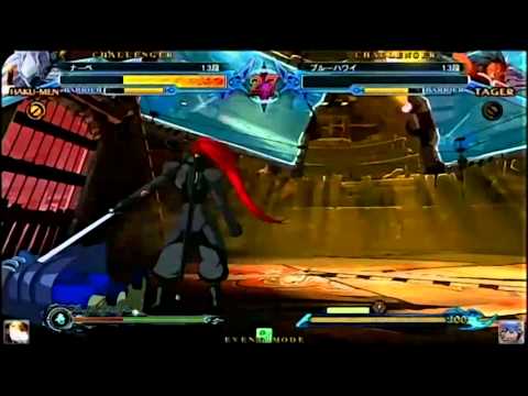 BBCP 3/30/2013 Sasakuchi 2on2 Part 1/6 (Pickups)