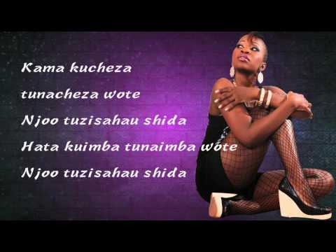 Sugua Gaga | Shaa | Lyrical Video