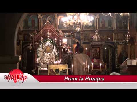 Hram la Hreatca