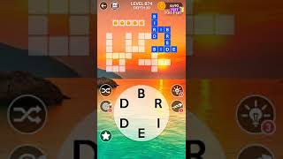 Wordscapes Level 871 872 873 874 875 Answers