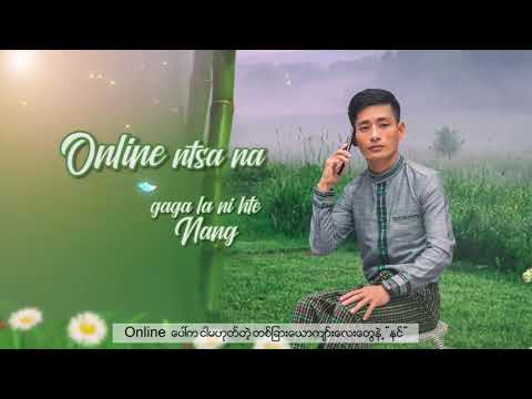 ANOTHER CALL - Iron-Kachin (Aungni)