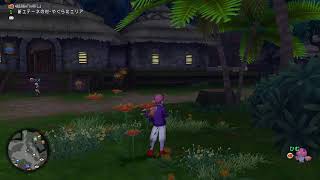 [DQX]のんびり楽しむ　9/26