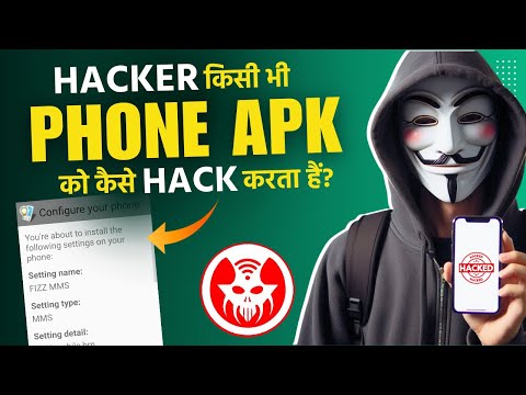 Ethical Hacking Full Course for Beginners in 5 Hours Part 1  2025 Edition