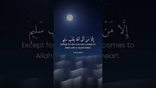 Download lagu A Sound Heart | Qur'an 26:89 mp3