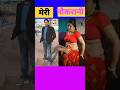 Cid Family Ke Real Bete Shortsvideo Cid2025 Cidepisodes