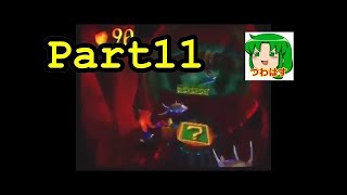 #5完【PS4】クラッシュ・バンディクー2 コルテックスの逆襲！【ブッとび３段もり！】実況プレイ