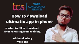 how to download ultimatix and other tcs app in phone || tcs QnA