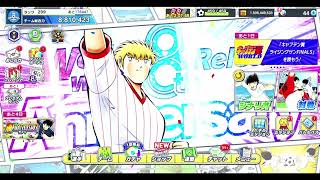 ザッキーを探せ！朝トーク！
