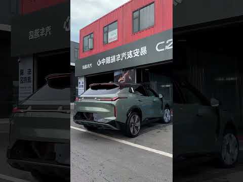 Thumbnail for Geely Lynk & Co 08#shorts #car  #carsfromchina #chinaauto by Lynk & Co