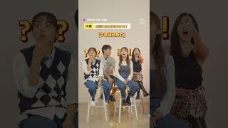 Who's The Star 闪耀红星选拔赛 EP9 #StarAwards2026 #红星大奖2026 #SA2026
