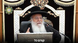 מה באמת יכניע את פרס?