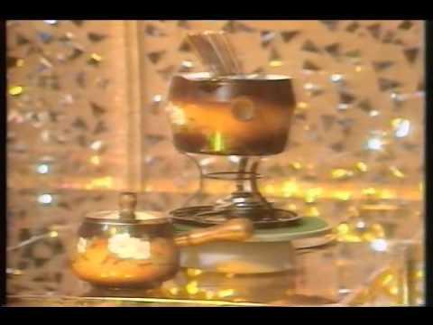 BBC1 Continuity (15th April 1982) 2/2