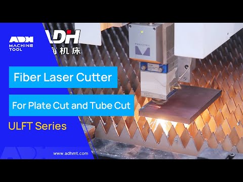 Sheet Metal Laser Cutting Machine ULET