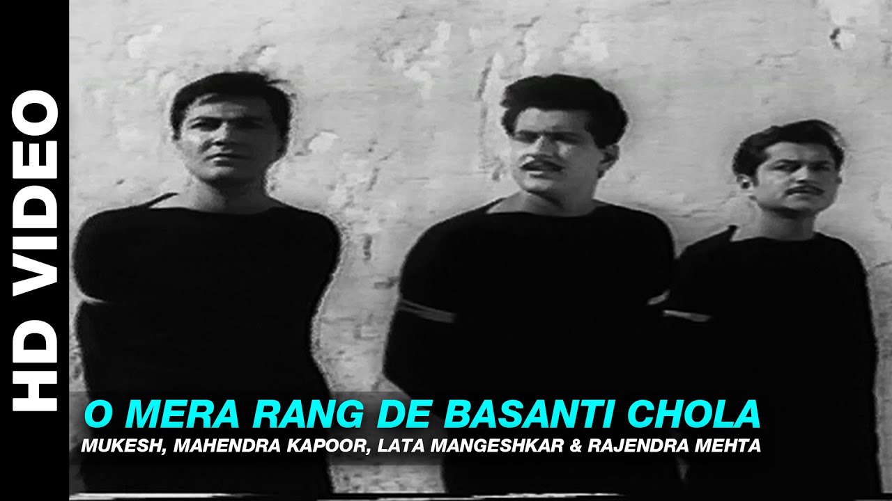 O Mera Rang De Basanti Chola Lyrics | Shaheed | Rajendra Mehta, Mahendra Kapoor, Mukesh | Prem Dhawan