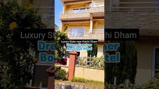 Budget Stay near Kaichi Dham | Dream Catcher Boutique Hotel Bhimtal | Bhimtal Luxury Stay