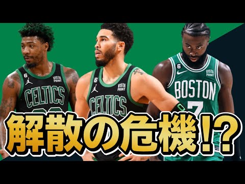 ボストンセルティックスのブラウンが衝撃発言！？【NBA】