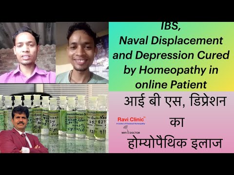 IBS, Naval Displacement and Depression Cured by Homeopathy in online Patient