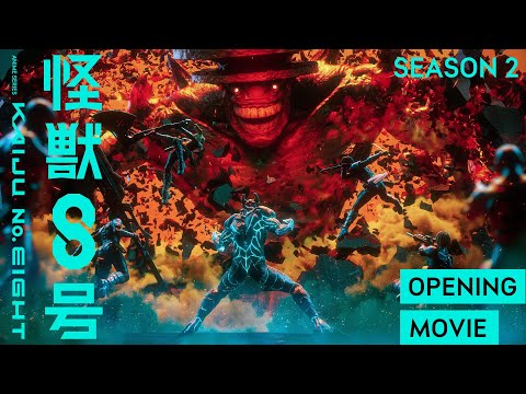 “Kaiju No. 8” Season 2 Opening Theme Animation｜'You Can’t Run From Yourself' by AURORA