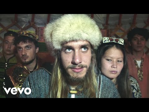 Dé:Nash - Turáni álom