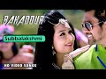Bahadur Subbalakshmi Kannada Movie Full Song Video Dhruva Sarja Radhika Pandit
