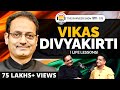 Dr. Vikas Divyakirti - UPSC Exam-Mindset, Aspirant Struggle & Dealing with Failure | TRS हिंदी 178
