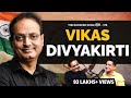 Dr Vikas Divyakirti Personal Life Childhood Philosophy UPSC TRS