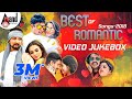 Super Hit Romantic Video Songs 2018 Selected Video Songs From Kannada Movies 2018 Latest Songs