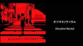 Download Otsukimi Recital Ia Download Flac Mp3 For Free Wallpaper Otsukimi Recital Ia Download Flac Mp3 Free HD