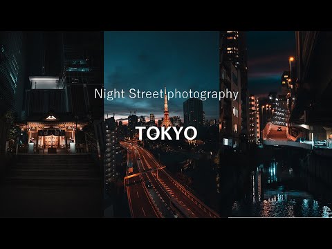 Night Street Photography POV - TOKYO