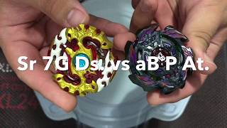 Spriggan Requiem vs Ark Bahamut | Fan Requested Combo| Beyblade Burst ベイブレードバースト