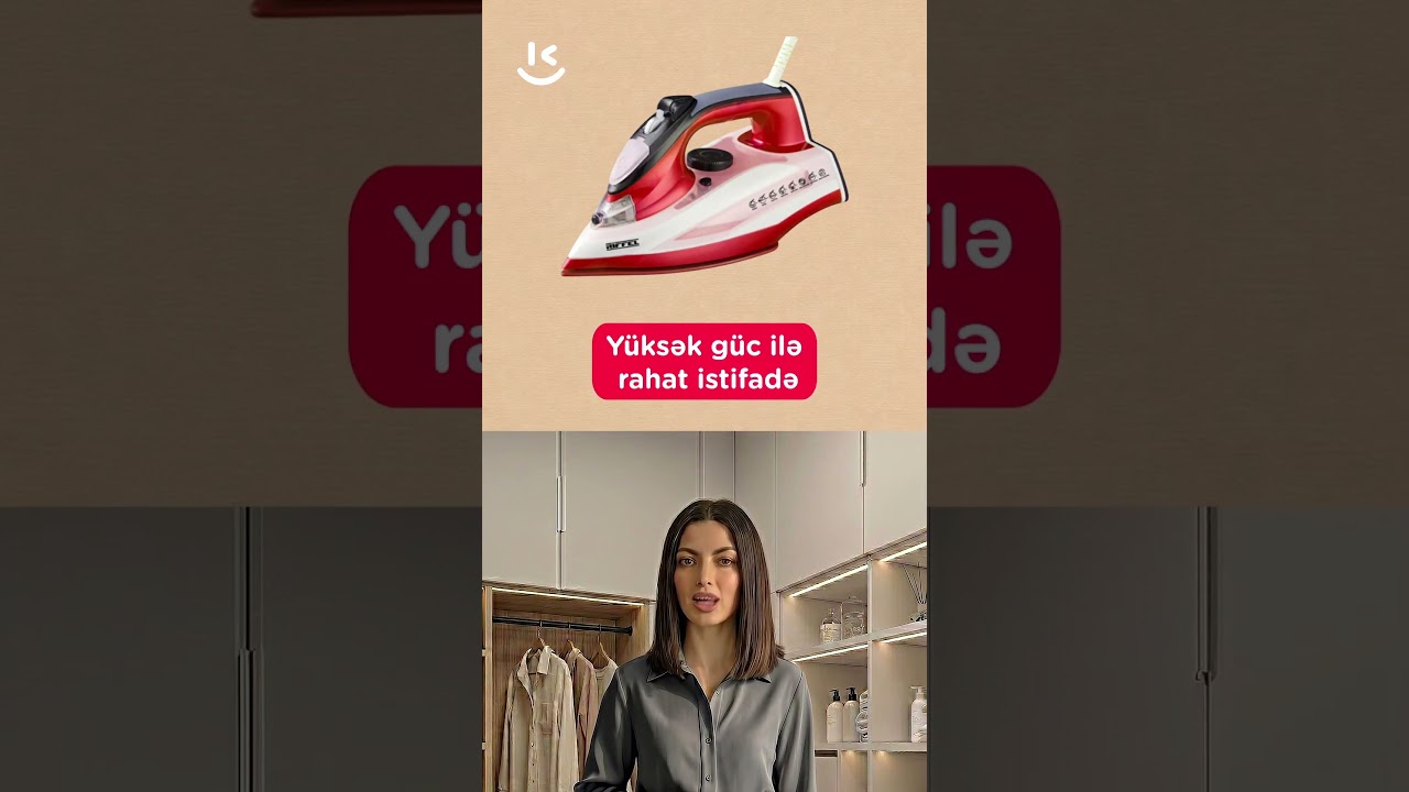 Утюг Riffel SG-8808 Красный