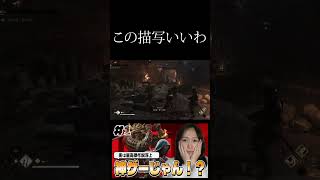 【龍が如く0 誓いの場所 】はじめての★カチコミっ！　#2 3