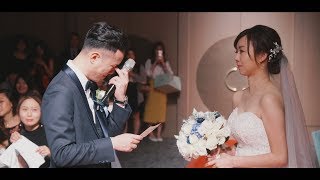 婚錄加樂福團隊作品/婚錄推薦/寒舍艾美酒店純宴客/Eason+Lily