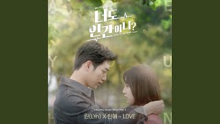 Download lagu LOVE (inst.) mp3
