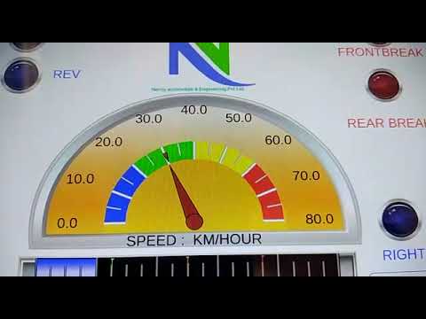 LCD DISPLAY SCREEN FOR ELECTRIC SCOOTER