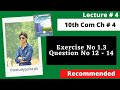 Exercise 1 3 Q 12 14 10th Class Math Ch 1 Important Exercise