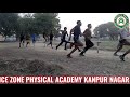 Today Running Excercise Workout Armyrunningphysicaltraining Defence Zone Physical Academy Kanpur