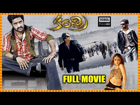 Jr. NTR And Hansika Super Hit Action Drama Kantri Telugu Full Length HD Movie ||@telugumovies954