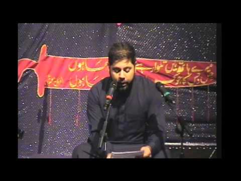 Marsiya3 - Muharram 9th Night 1438 / 2016