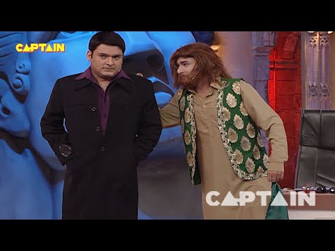 Kapil ने खोली Detective Agency 🤣🤣| Comedy Circus Ke Ajoobe clips | #kapil #sargun