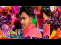 New Hindi Songs 2020 Holi Mein Rangeel