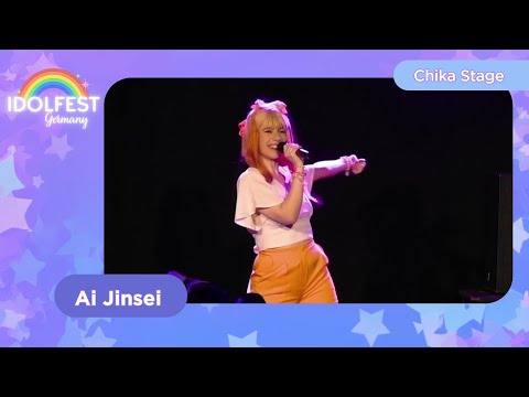 Idolfest Germany 2025 | Chika Stage | Ai Jinsei