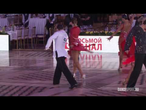 WDC World Championship Professional Latin | 1/16 Pasodoble | Heat 1